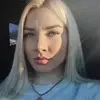 Отзыв от Валентина Сахарова