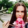 Отзыв от Мария Королькова